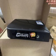 沈陽廣電數字有線高清有線HDMI高清有線廣電數位電視機上盒