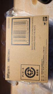 日版 SHF 真骨雕 THE NEXT 2號 文字隼人 假面騎士 幪面超人