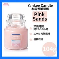 Yankee Candle - 香氛蠟燭 (Pink Sands 粉紅沙灘) 104g 平行進口