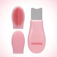 Me.Factory Super Clean Blackhead Wiper & Brush
