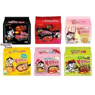 15 PERISA [BORONG ~ READY STOCK] SAMYANG KOREAN RAMEN (1 BIG PACK)