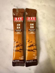 $2/包 馬百良黑糖薑蜜  (便利裝) （有2包）