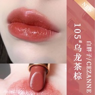 Cezanne Lipstick 口红 (12 Colours) & Lip Tint (101 & 501 & 401)