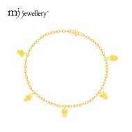 MJ Jewellery Gold Bracelet T111C, 916 Gold & 375 Gold