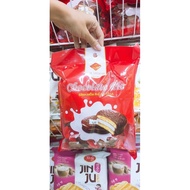 [10pieces] The Legend 1992 Choco Pie Cocopie Chocolate Halal Ready Stock