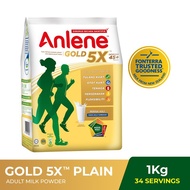 ANLENE GOLD MILK  1 KG FOR HEALTHY LIFE