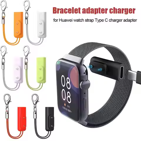 Bracelet Adapter Charging Cable For Huawei Band 6/7/8/9/10/Fit3/Fit2/Fit Watch, 4 Pro 4X 5X Charger,