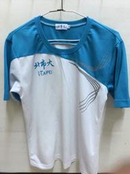 臺北市立大學制服運動服上衣 二手運動服 二手學生運動上衣