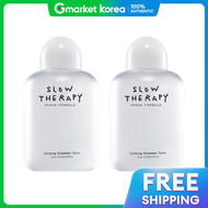 Slow Therapy 260 มล. x2