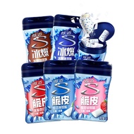 5.6-Xuanmai Sugar-Free Granular Chewing Gum 40 Granules Chewing Gum Fresh Breath Watermelon Mint Str