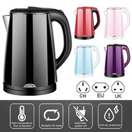 2.3L Electric Kettle Double-layer 304 Stainless Electric Kettle with Adapter