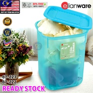 PlatMart - Elianware 1Pcs 9Ltr / 14Ltr Large Airtight Container Bekas Beras Keropok Rice Storage