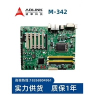 Linghua ADLINK M-342 Multi-Serial Port H61 Motherboard Dual Network Port 5PCI Industrial Control Mot