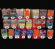 PTCG 日版 RR K EX 集合 伊貝 比卡超 噴火龍  耿鬼 電飛鼠 光輝 甲賀忍蛙 奇異花  R 等 太晶 伊布 月亮 仙子 皮卡丘   妙蛙花 日文 Japanese Pokemon Car