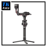 DJI RS 2 Gimbal Stabilizer