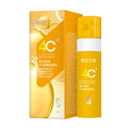 Chevrolet Laser Translucent 4C High Performance Curd 50g [Jama] Translucent Essence