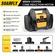 SOARFLY Water Jet High Pressure 4800W Cleaner Jek Washer Jack Sprayer Mesin Cuci Portable Wash Machi