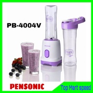 Pensonic Personal Blender | PB-4004V