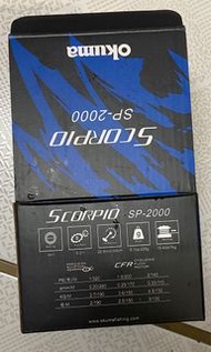 OKUMA-SCORPIO天蠍座SP-2000紡車式捲線器