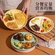Weight Loss Divided Plate Round Three-Compartment Plate Breakfast Adult Children Divided Plate Weigh