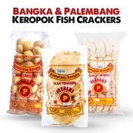 Bangka and Palembang Keropok Fish Crackers