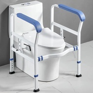 Toilet Armrest Anti-tipping Elderly Support No-drill Toilet Handrail Adjustable Angle Toilet Support