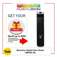 Yale YMF40A RL Digital Roller Mortise Door Lock (FREE Gifts Available)