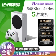 微软Xbox Series S 国行港版日版 次时代家用4K高清游戏主机 Xbox Series X 【99新有盒】Xbox Series S【日版】 单机标配