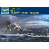 Trumpeter 06744 1/700 HMS Exeter Model Kit