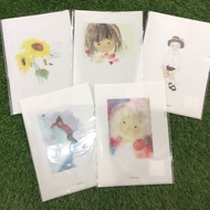 岩崎知弘-A4資料夾套組