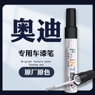Dedicated to Audi A3A4LA6Q2Q3Q5Q7 Ibis White Glacier White Dot Paint Pen Scratch Repair Paint Pen 6.