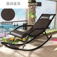 HY/JD Painting Pole（HUAJI）Lazy Rocking Chair Rattan Recliner Classic Chair Adult Lunch Break for the Elderly Teng Chair