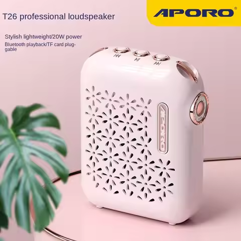 APORO T26 Wired /2.4G Wireless Bluetooth Loudspeaker Portable Teacher Guides For Intelligent Anti-Wh