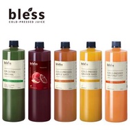 bless - 橙汁、蘋果汁、西柚汁、神石榴汁及排毒博士 1000ml 共5枝 (冷藏)-