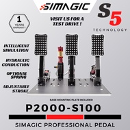 Simagic Pedals / Simagic p2000 pedals / simagic pro pedals / sim racing pedals / simagic pedal / pro
