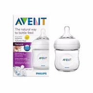 Avent Natural Milk Bottle 125ml Avent wide neck