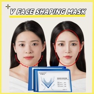 25Pcs V shape face lifting mask Anti Wrinkle double chin slimming v shape mask/face slimming mask/v 
