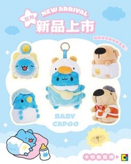 台灣貓貓蟲🐱BABY CAPOO咖波超萌絨毛娃娃新登場！！（售完即止）