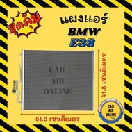 Hot Panel Air Conditioner BMW E38 SERIES 7 E 38 7 Honeycomb Condenser Coil