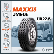 ยางรถบรรทุก เรเดียล ขนาด 11R22.5 16PR ชนิด TL รุ่น UM968 ยี่ห้อ MAXXIS