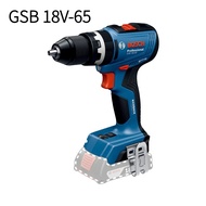 Bosch | BOSCH  GSB 18V-65 Brushless Cordless Drill / Driver Bateri Driver Drill  Bosch Professional 