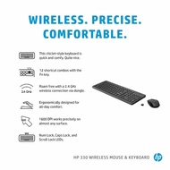 hp Mouse + Keyboard 330 Combo 2V9E6AA
