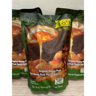 [ Ready Stock in SG ] 189 Ipoh Original Heong Peah ( No Preservatives ) The Very Special Traditional