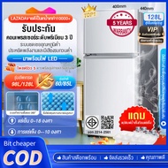 📢ส่วนลดสูงพิเศษ🔥ตู้เย็น🔥ตู้เย็น 2 ประตู ตู้เย็นราคาถูก ขนาด 128L ขนาด 5.6Q เย็นเวอร์ RorIsherI เหมาะสำหรับใช้ในบ้านและสำนักงาน ตู้เย็นเล็กๆ ตู้เย็น 5 คิว ตู้เย็นมินิตู้เย็นลดราคา refrigerator ตู้เย็นเล็ก อ่านเลือกก่อนซื้อน้า ตู้เย