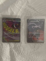 日版M2A SAR 超夢ex +MA耿鬼