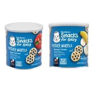 Gerber Teether Wheel (8 months+)