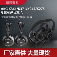 FsaK371/K361/K245/K275/Headset Closed-back Headset Recorder Monitor Computer Music Headset AKG