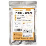 Safety Seal Natural Dashi Seasoning Powder 180g Additive-free Powder Dashi 100% Domestic Ingredients