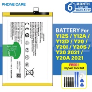 Battery B-O5 Compatible For Vivo Y12A / Y12D / Y12S / Y20 V2029 / Y20I V2032 / Y20 2021 / Y20A 2021 