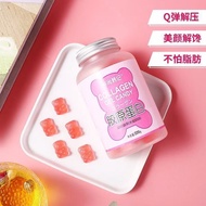 90 Capsules/Bottle Collagen Gummy Protein Powder Skin Whitening Beauty Bear Candy Skin Beauty Peach 